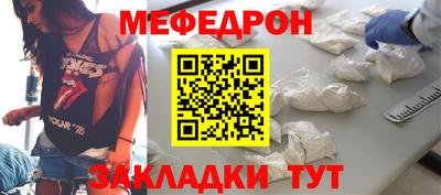 каннабис Донской