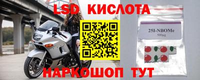 каннабис Донской
