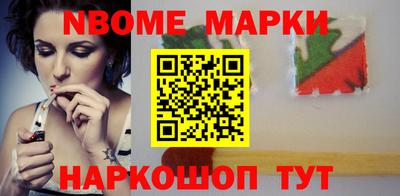 каннабис Донской