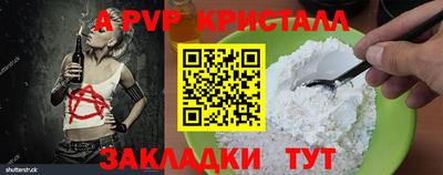 каннабис Донской