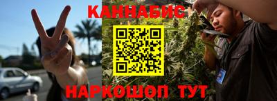 мескалин Дубна