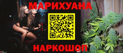 мескалин Дубна