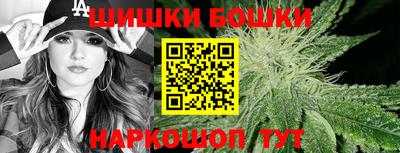 мескалин Дубна