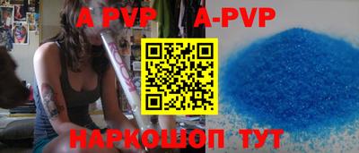 мескалин Дубна