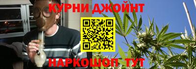 мескалин Дубна