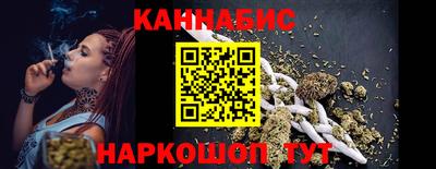 мескалин Дубна