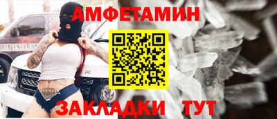 каннабис Донской