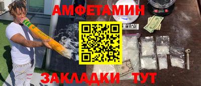 каннабис Донской