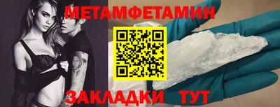каннабис Донской