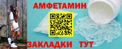 каннабис Донской