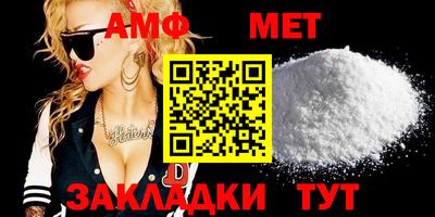 каннабис Донской