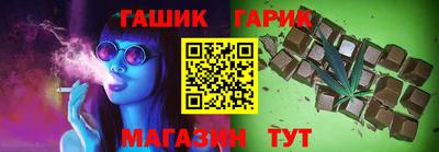 трава Донецк
