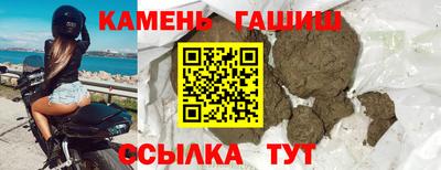 мескалин Дубна