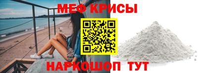 трава Донецк