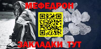 каннабис Донской